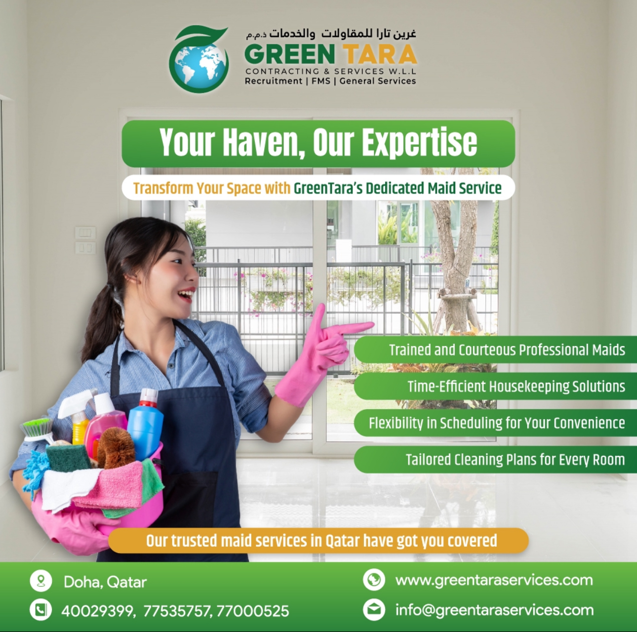 Best female cleaner for you to help