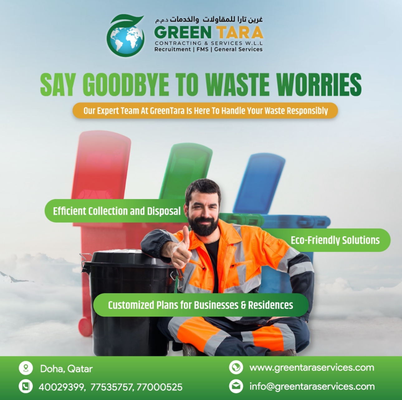 Best cleaning service for you