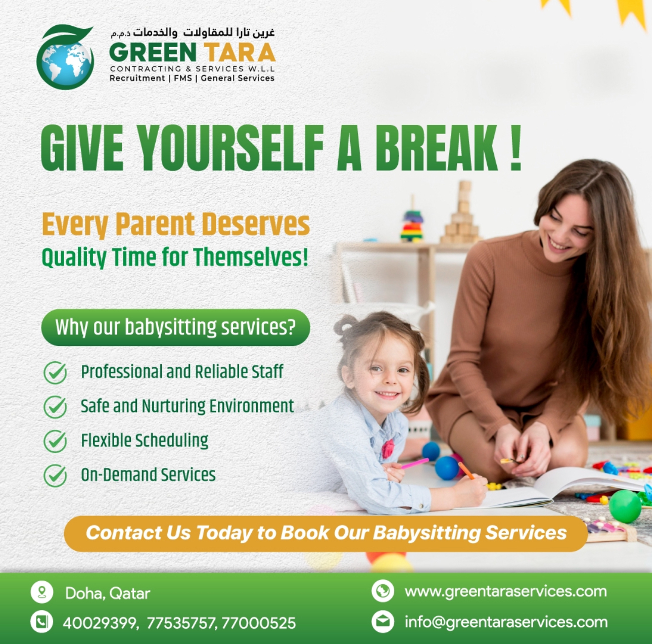 Best cleaning service for you