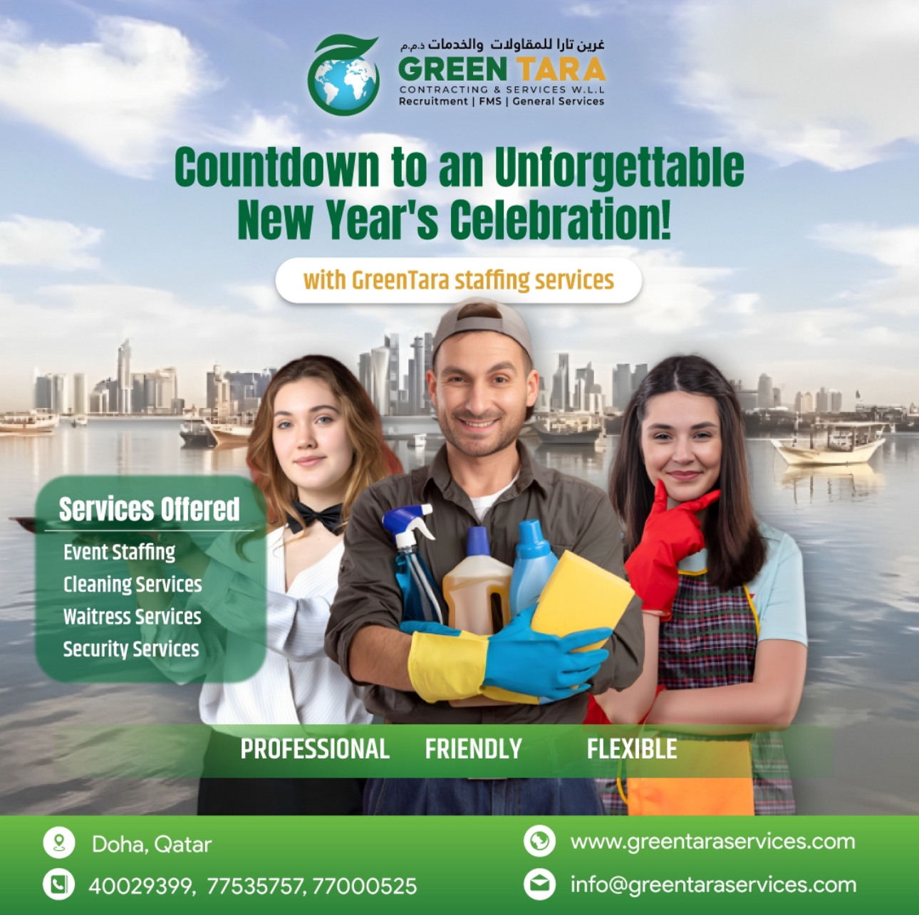 Best cleaning service for you