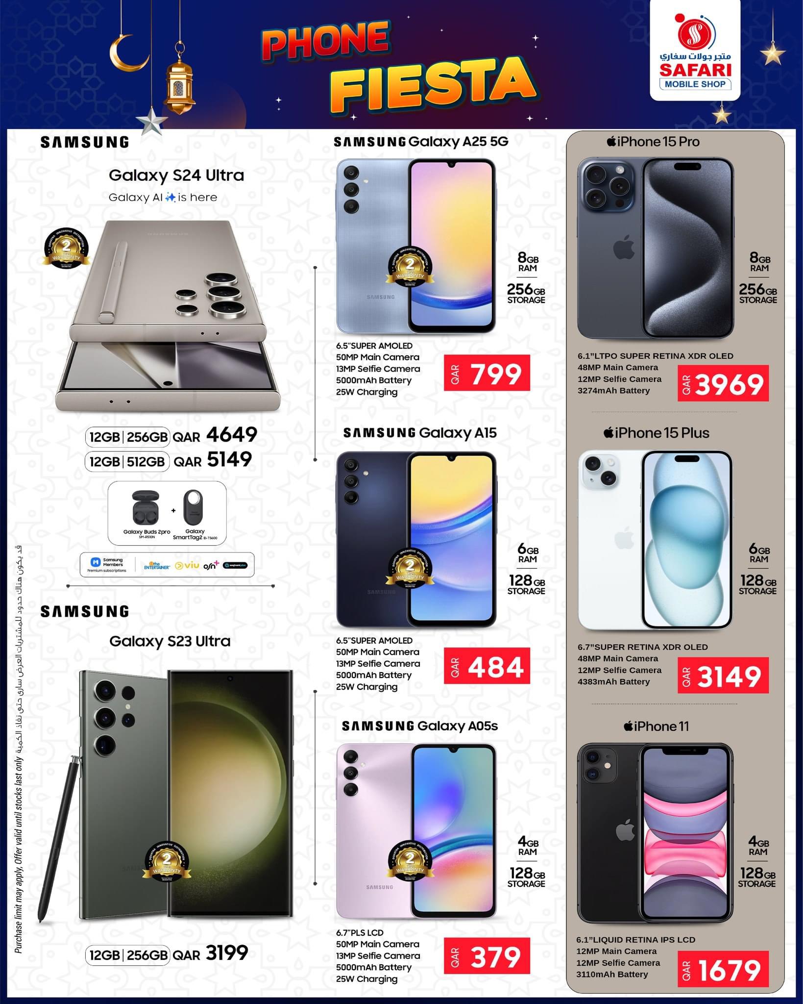 mobile promotion at Safari Hypermarket