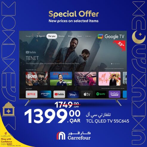 Ramadan Special offer – Carrefour hypermarkets