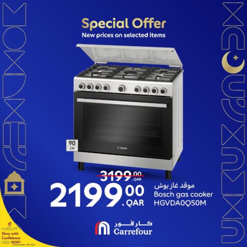 Ramadan Special offer – Carrefour hypermarkets