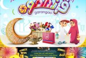 Garangao Ramadan promotion kicks off at Safari Hypermarket