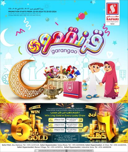 Garangao Ramadan promotion kicks off at Safari Hypermarket