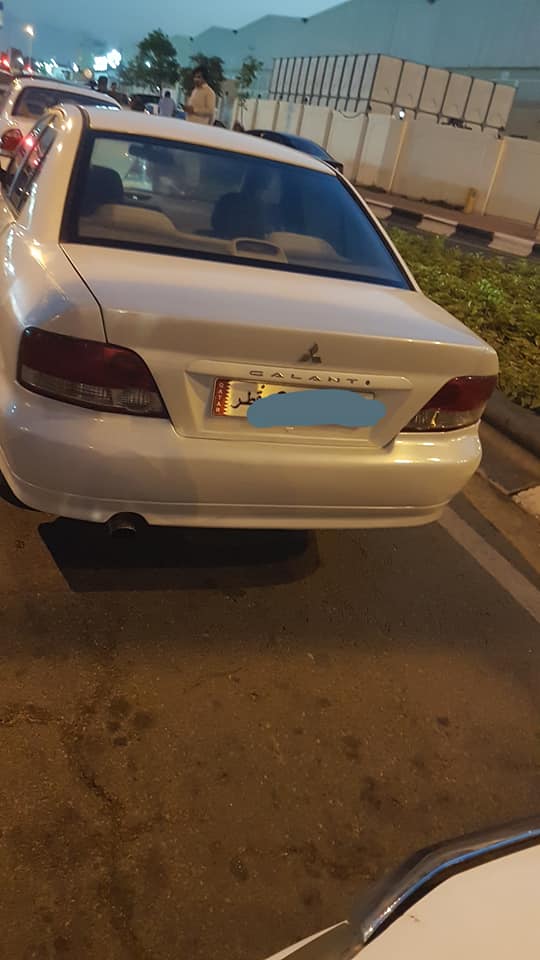 2004 Mitsubishi Galant