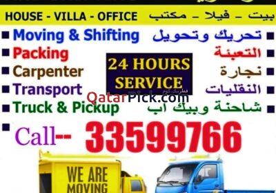 IMG_20220624_102229_711-1