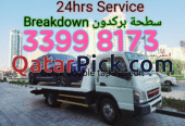 Breakdown Dukhan Breakdown Recovery Al Dukhan Call Us 5590 9299