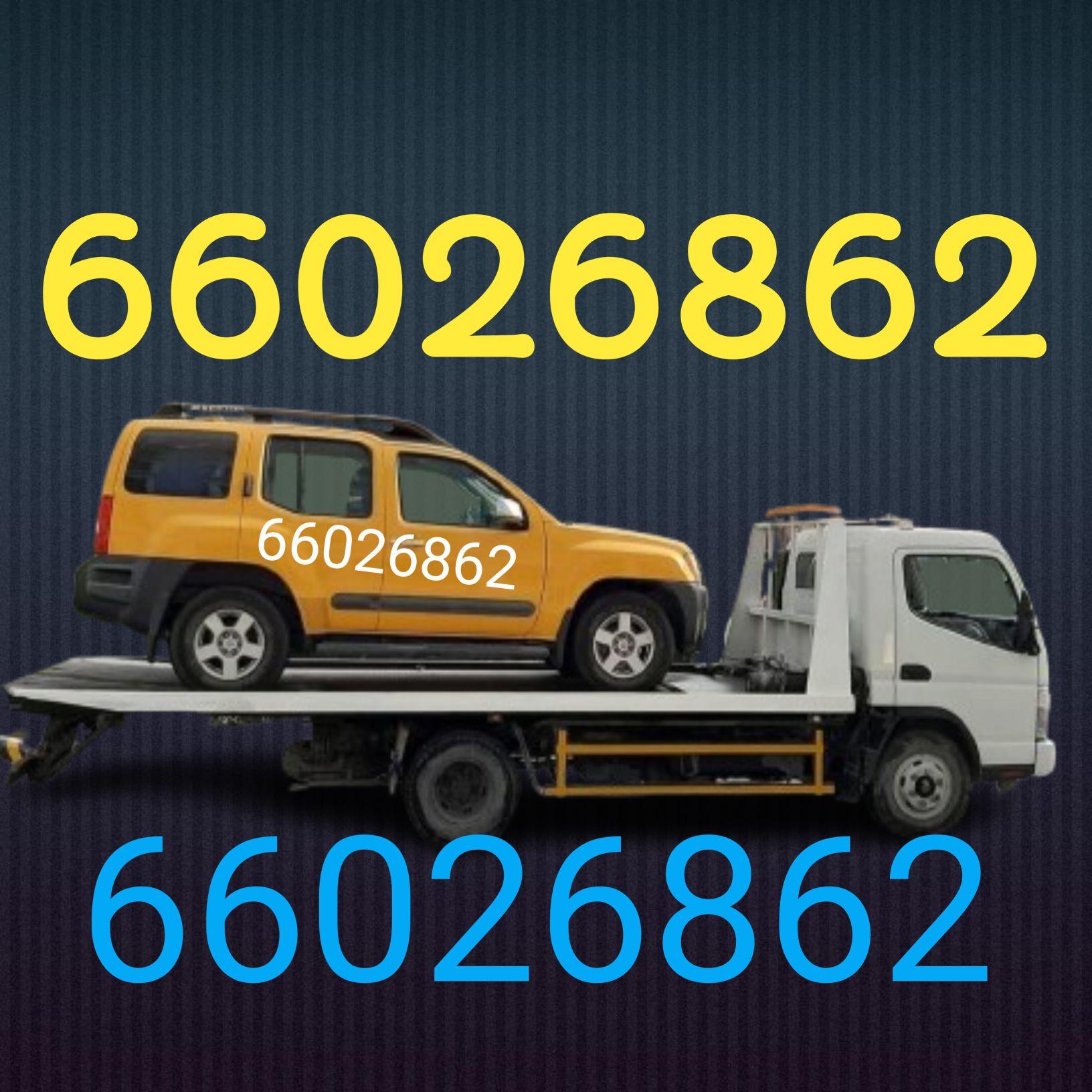 Breakdown Rayyan Breakdown Service Near Me Rayyan Call us 66026862