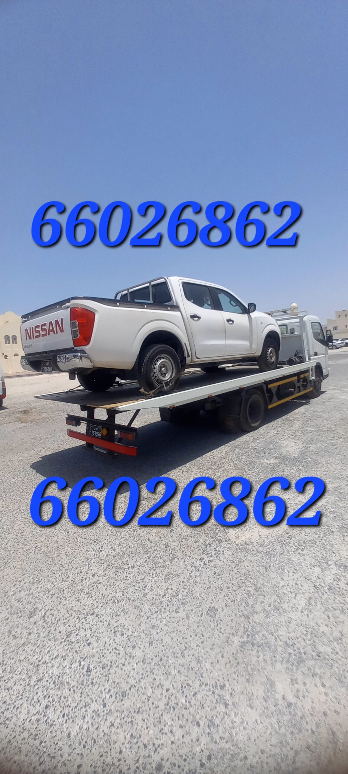 Breakdown Rayyan Breakdown Service Near Me Rayyan Call us 66026862