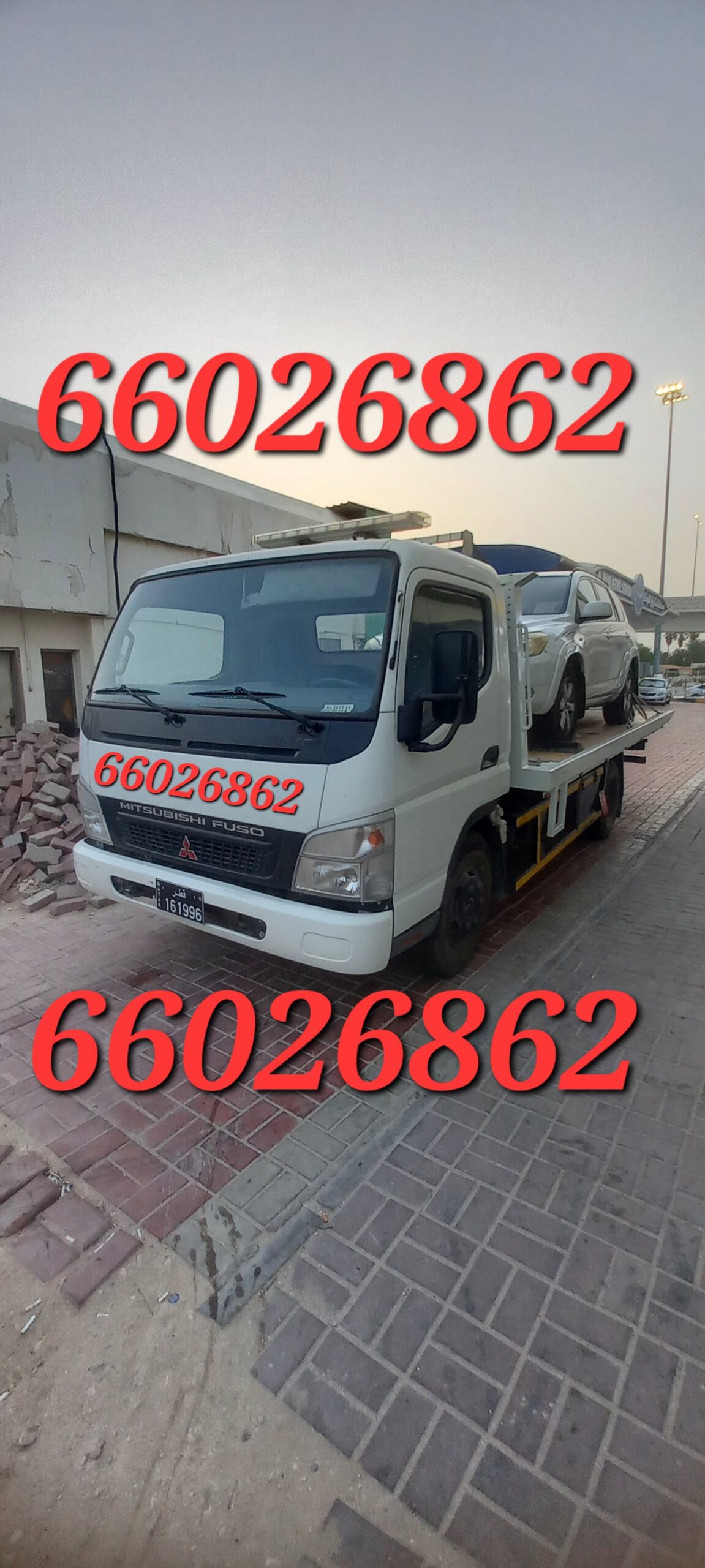 Breakdown Rayyan Breakdown Service Near Me Rayyan Call us 66026862