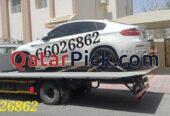 Breakdown Lusail Breakdown Service near me Lusail Call us 66026862