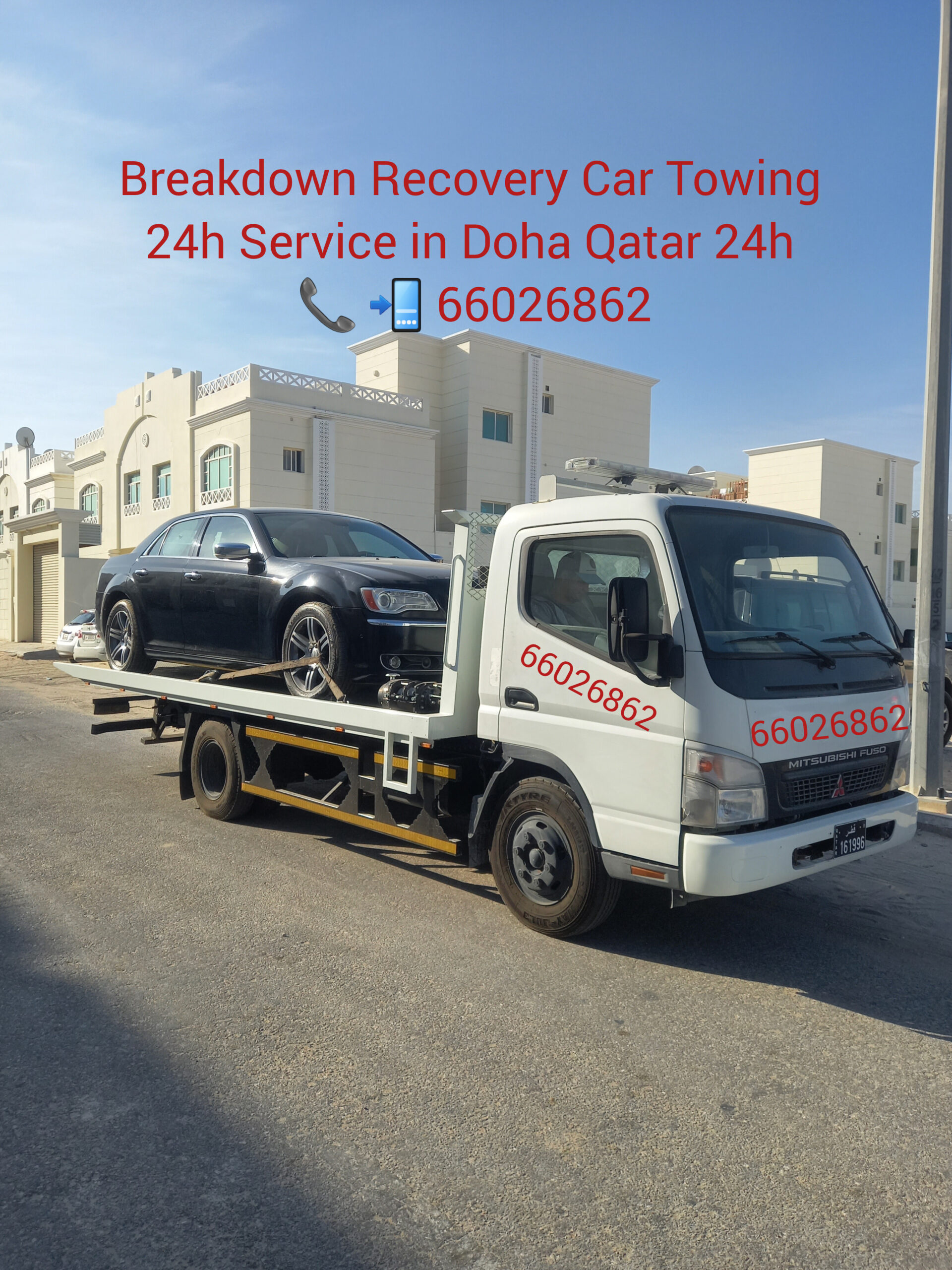 BREAKDOWN UMM SALAL, BREAKDOWN SERVICE NEAR ME UMM SALAL CALL US 66026862