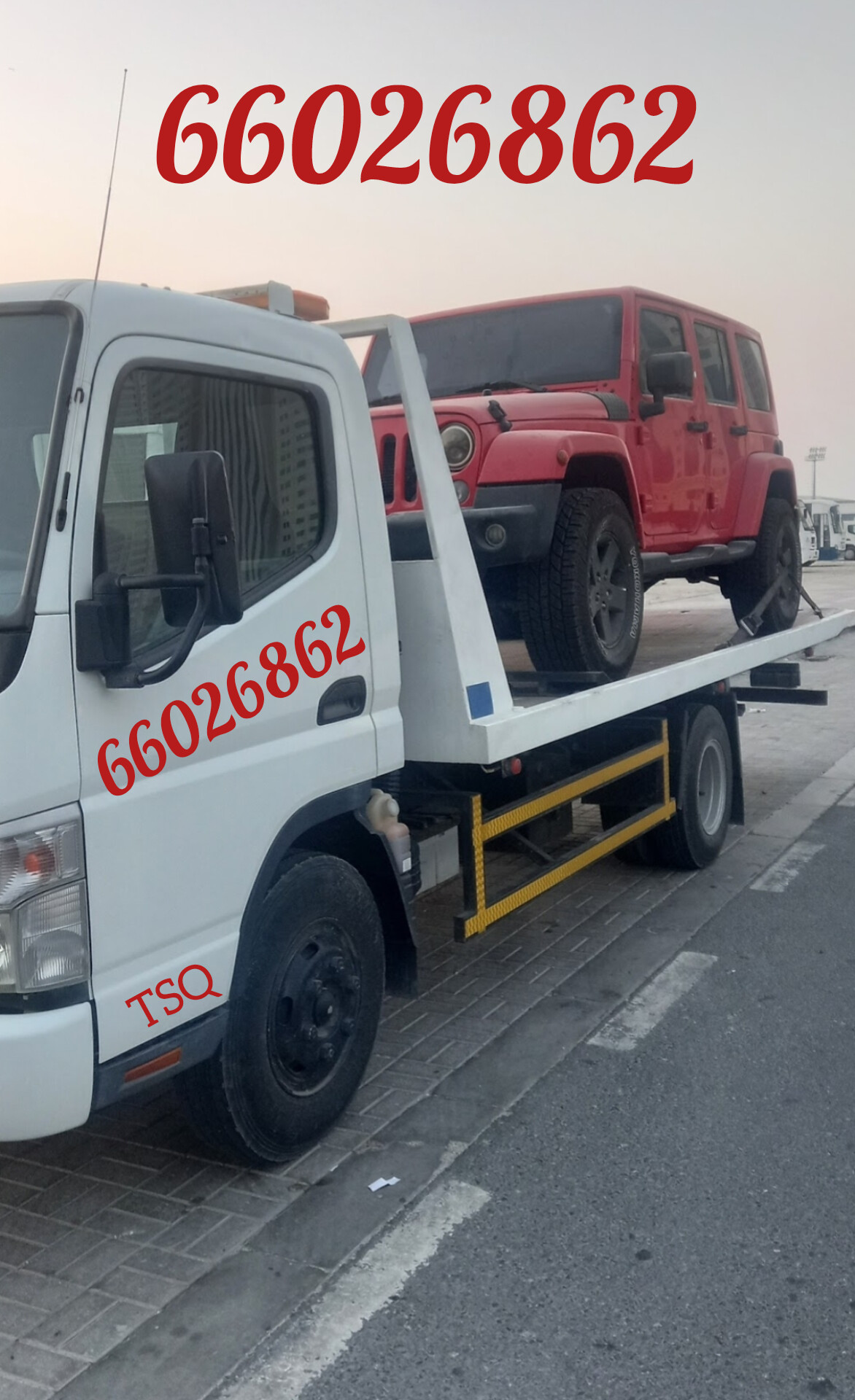 Breakdown Birkat Al Awamer, Breakdown Service Near Me Birkat Al Awamer Call us 66026862