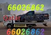 Breakdown Wakrah Breakdown Service Near Me Wakrah Call us 66026862