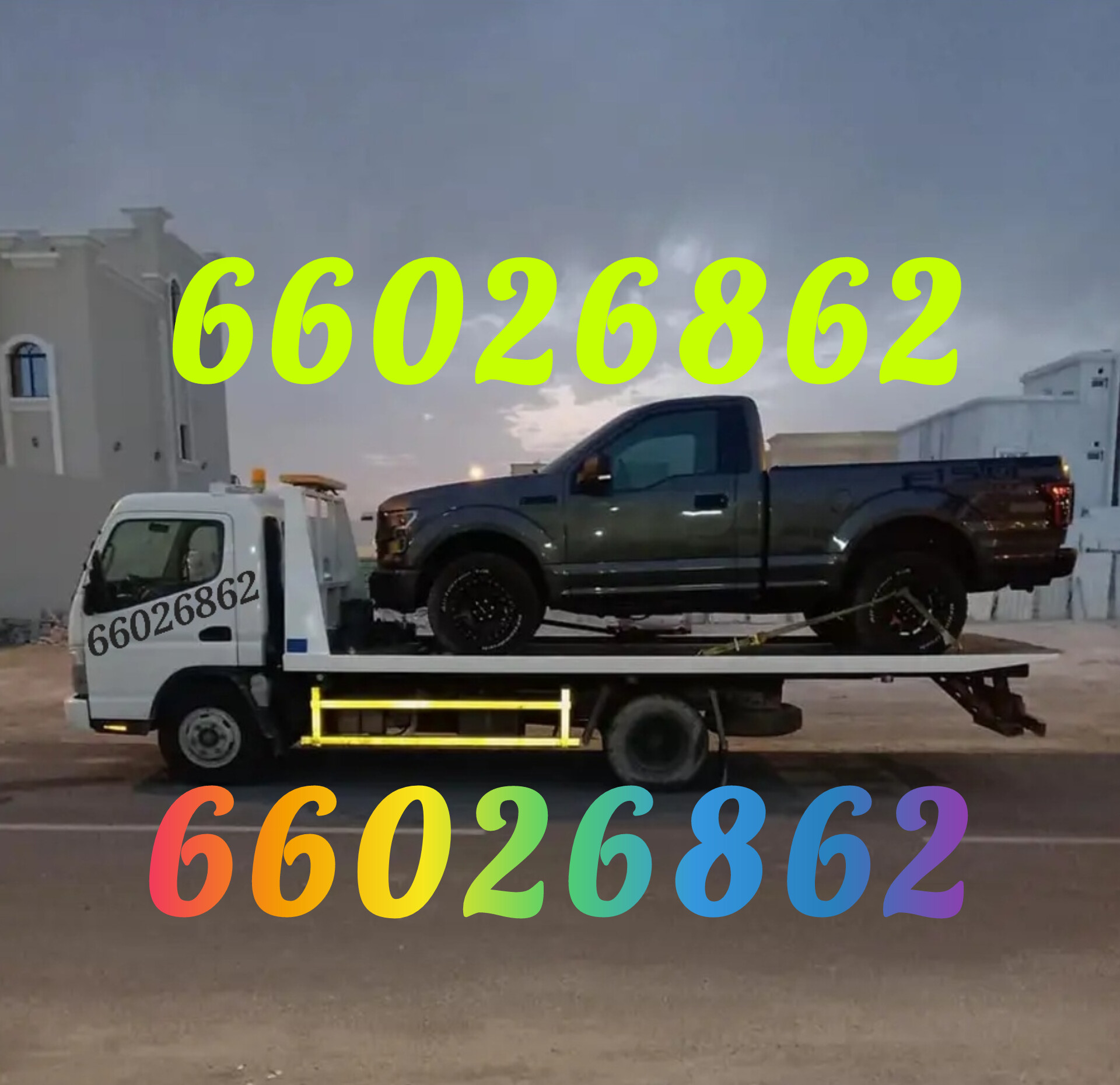 Breakdown Wakrah Breakdown Service Near Me Wakrah Call us 66026862