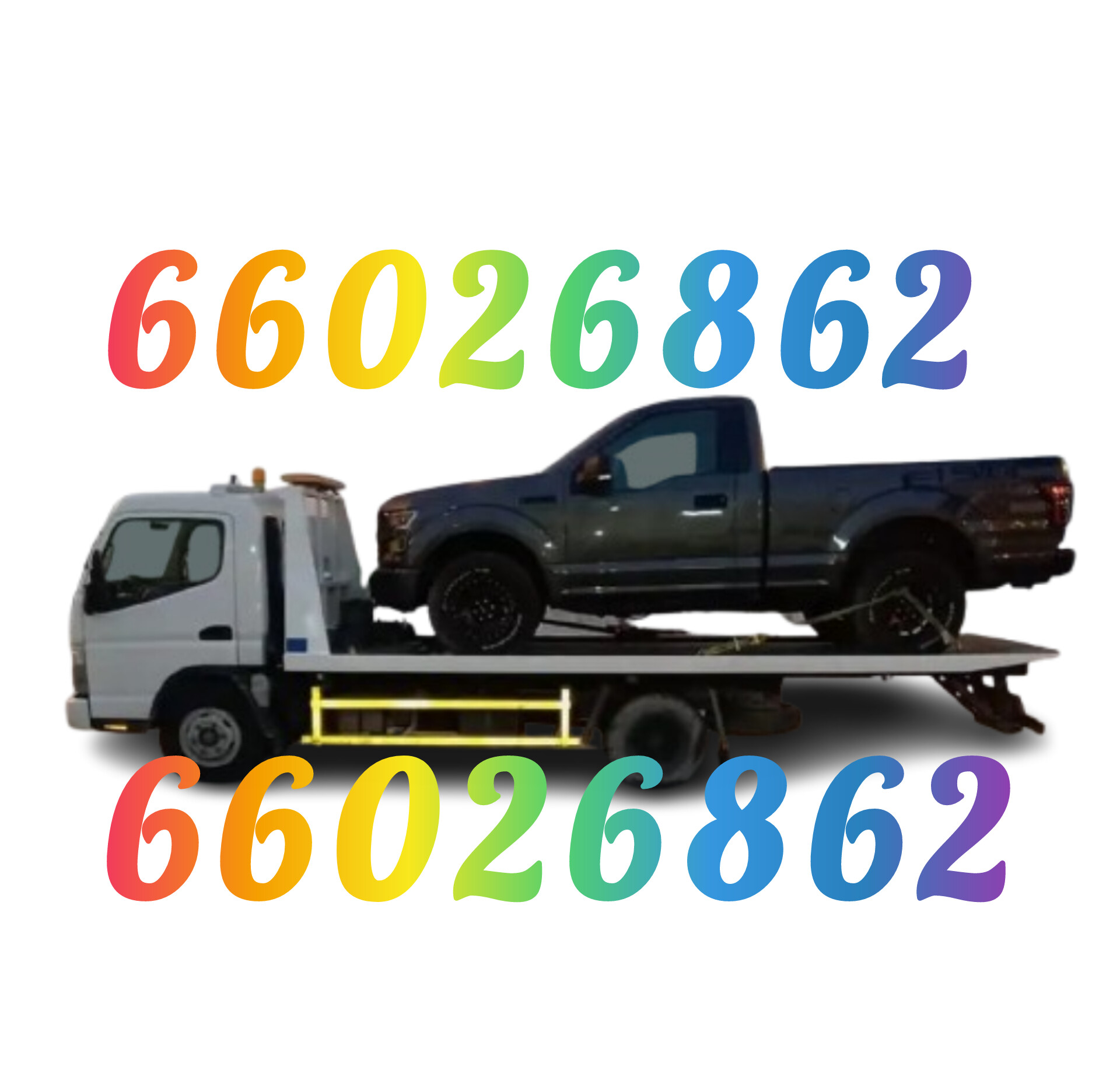 Breakdown Wakrah Breakdown Service Near Me Wakrah Call us 66026862