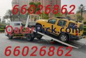 Breakdown Wakrah Breakdown Service Near Me Wakrah Call us 66026862