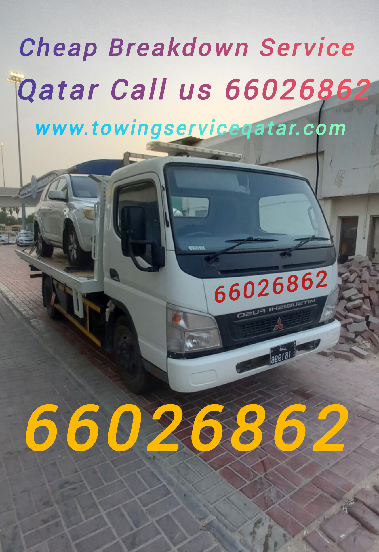 Breakdown Wakrah Breakdown Service Near Me Wakrah Call us 66026862