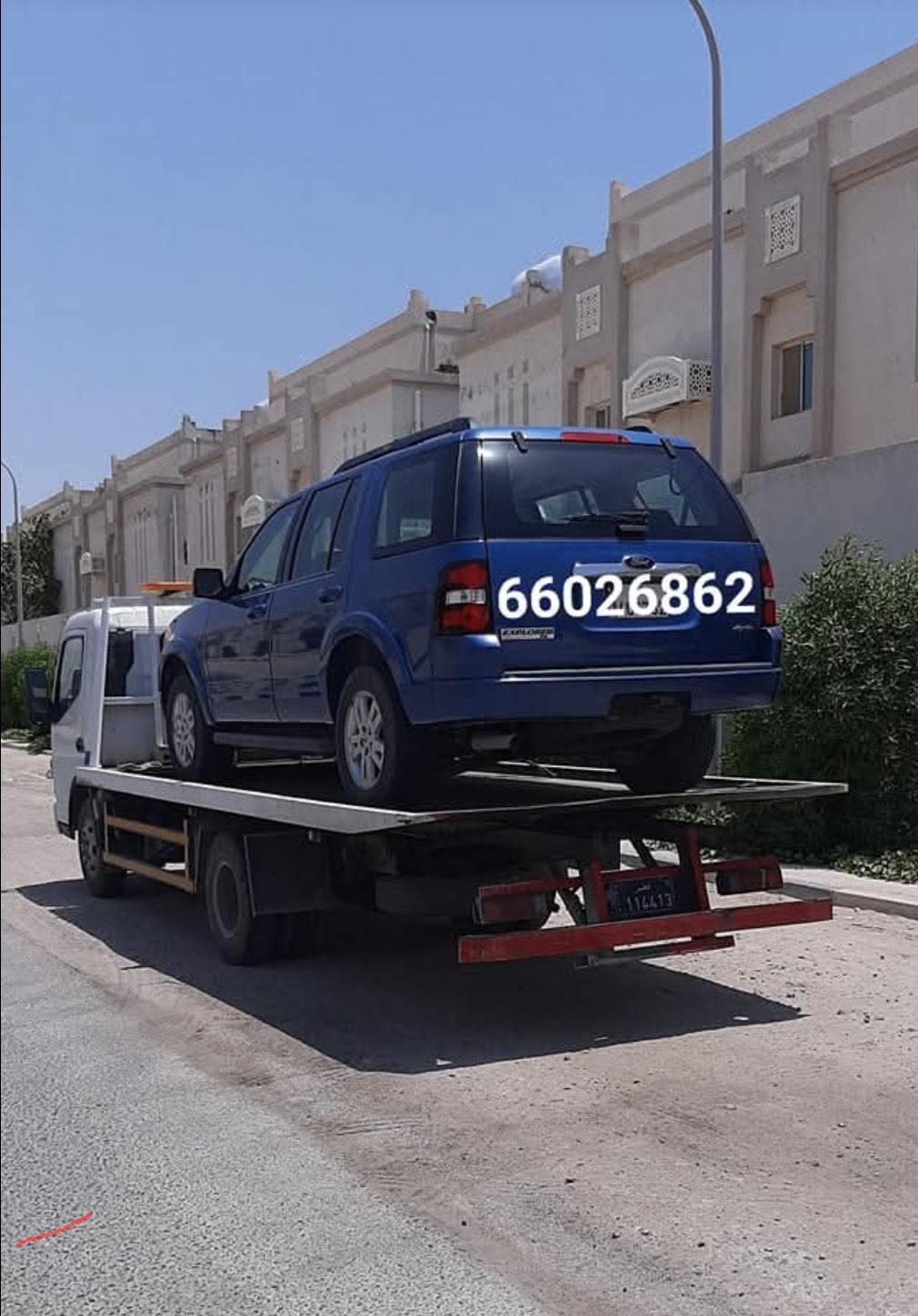 Breakdown Mesaieed Breakdown Service Near Me Mesaieed Call us +9746602686