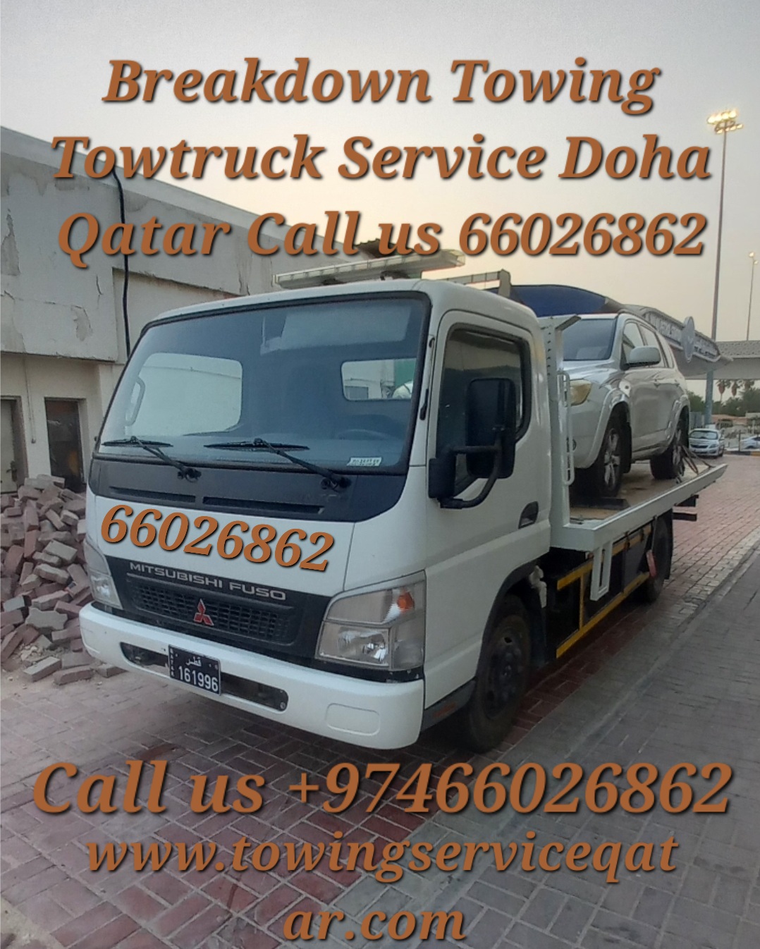 Breakdown Ain khaled Breakdown Service Near Me Ain Khaled Call us 66026862