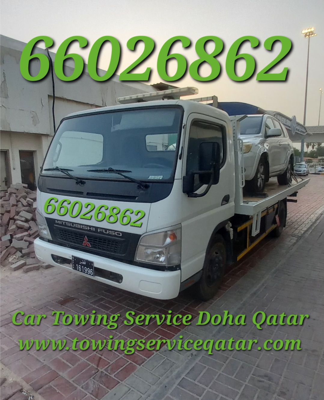 Breakdown Ain khaled Breakdown Service Near Me Ain Khaled Call us 66026862