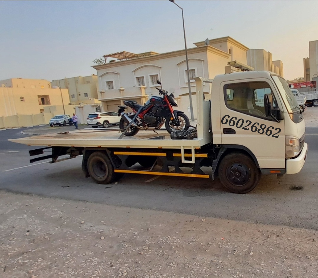 Breakdown Service Pearl Qatar Breakdown Service near me Pearl Qatar Call us 66026862
