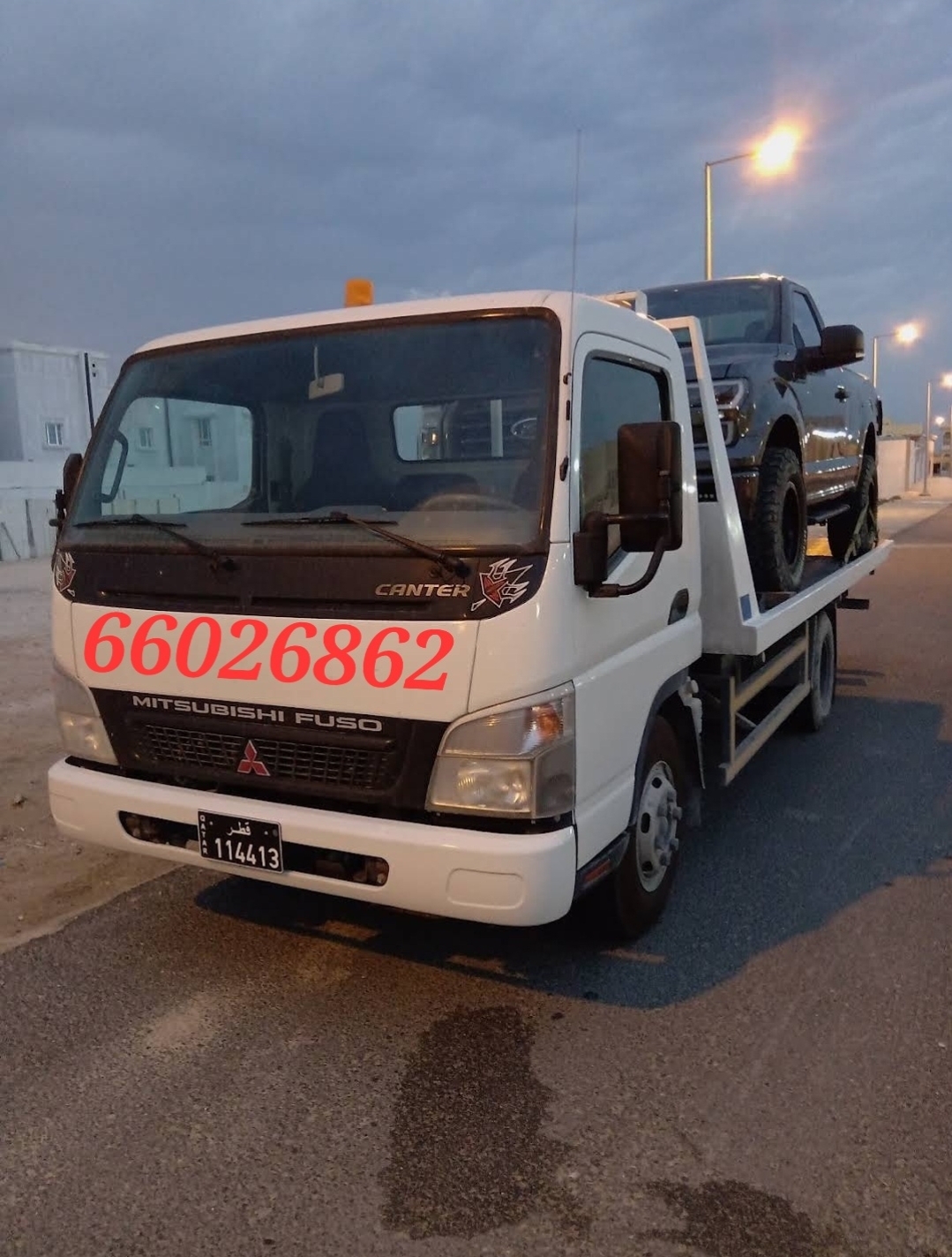 Breakdown Service Pearl Qatar Breakdown Service near me Pearl Qatar Call us 66026862