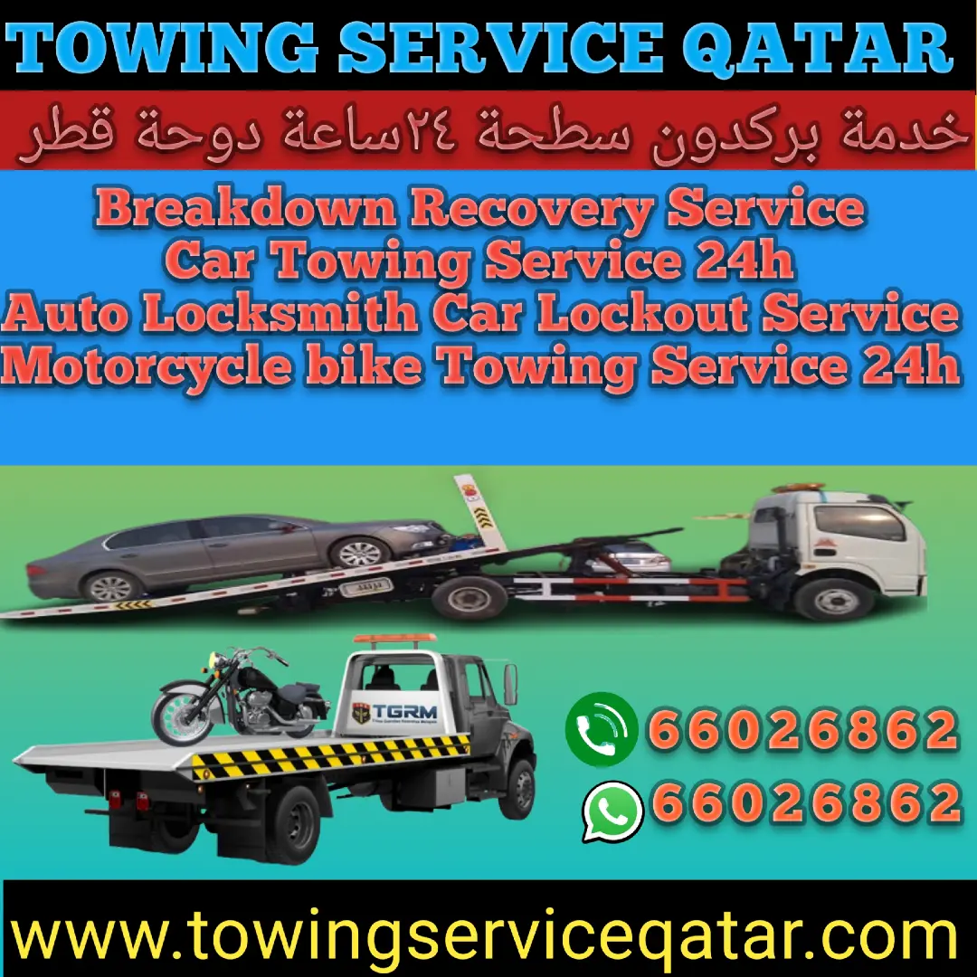 Breakdown Old Airport Breakdown Service Near Me Old Airport Call us 66026862