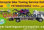 Bike Towing Service Qatar Bike Towing Service near me Call us 66026862