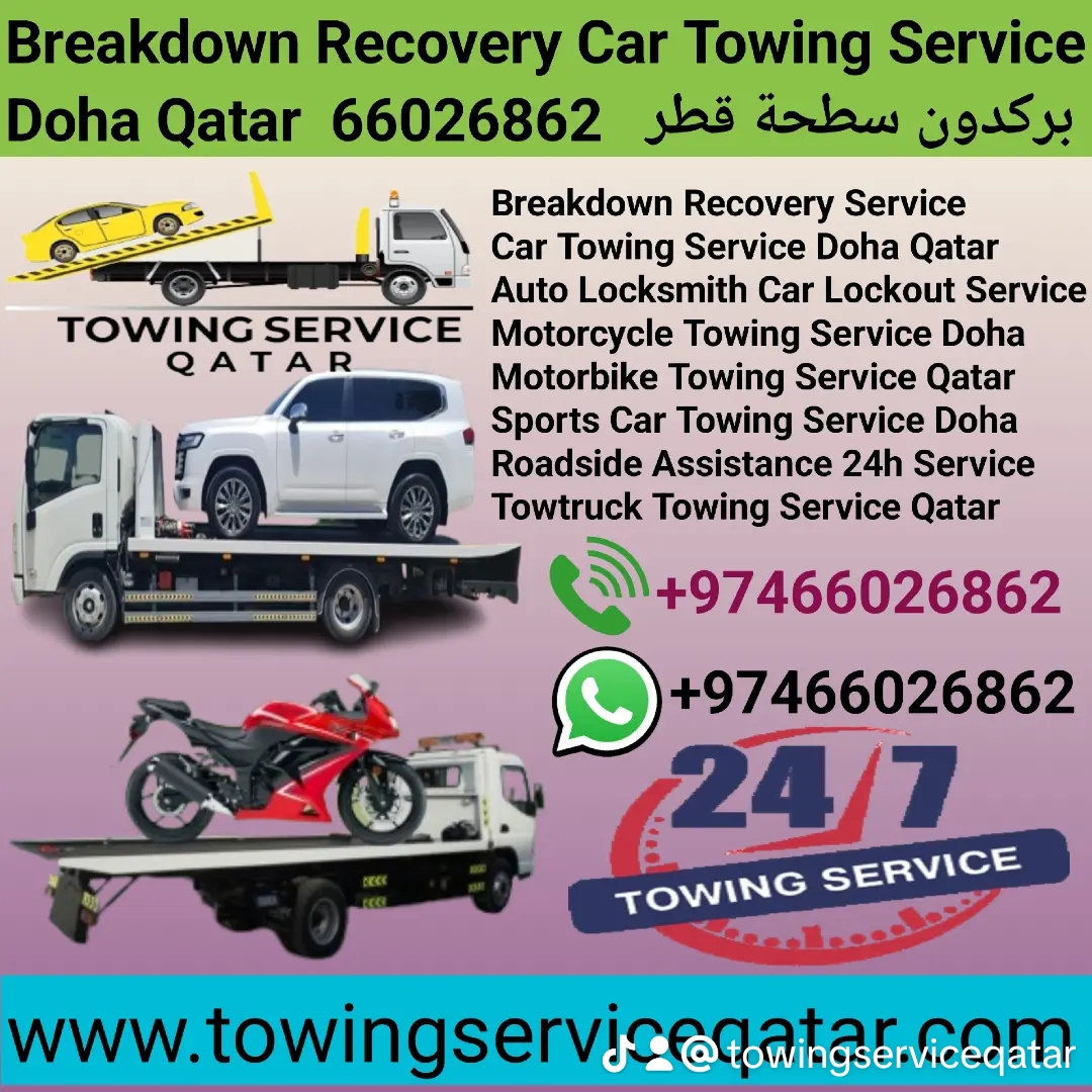 Bike Towing Service Qatar Bike Towing Service near me Call us 66026862