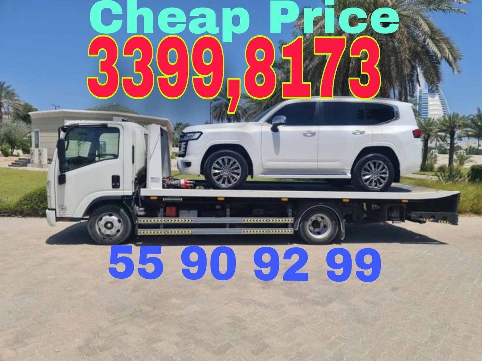 Breakdown #Break,Down #Dukhan #Breakdown #Recovery 33998173