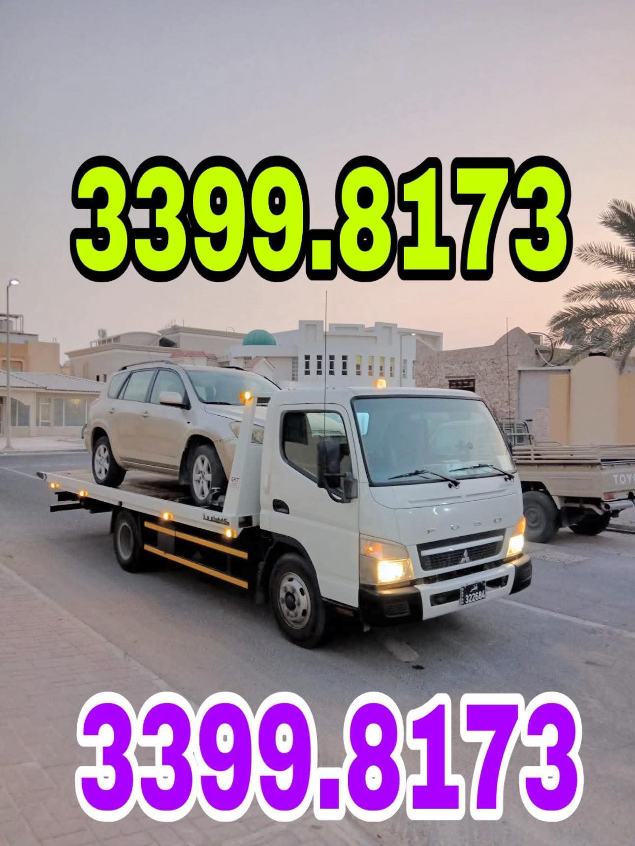 Breakdown Recovery Lusail Qatar Breakdown Lusail 3399 8173 roadside assistance سطحة برکدون لوسیل